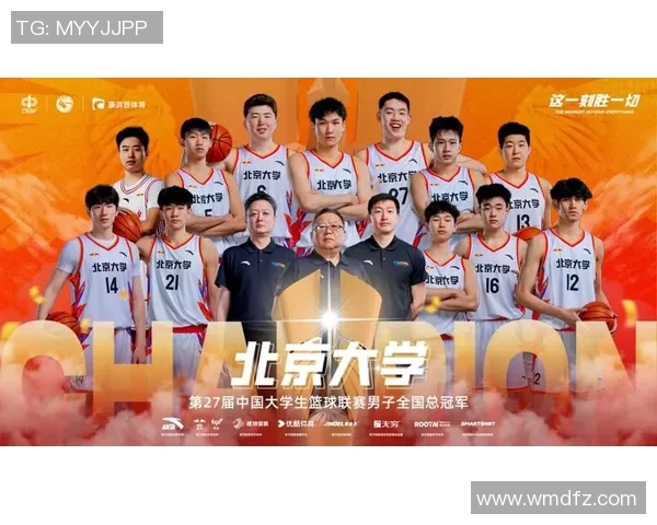 北京篮球队实力强劲荣登全国篮球实力排行榜第四名