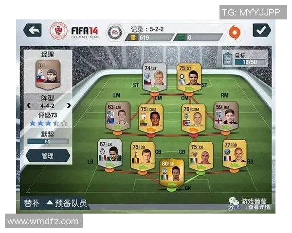 深圳足球队与西安足球队赛后复盘解析比赛经验与战术调整探讨