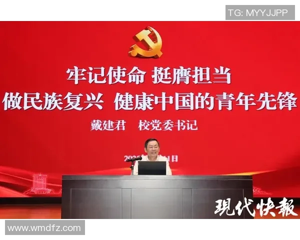 深度对话赵秀英分享她的篮球人生与奋斗故事的启示与思考