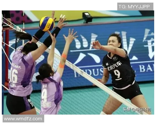 赛后分析：北京排球队与广州排球队在速度对抗中的表现与策略探讨