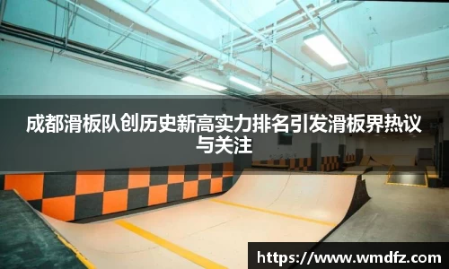 4188云顶集团