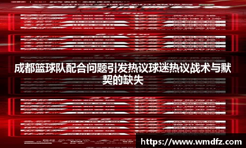 4188云顶集团