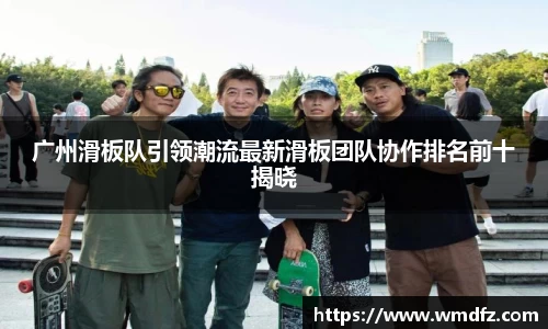 4188云顶集团