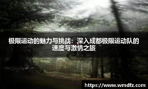 4188云顶集团