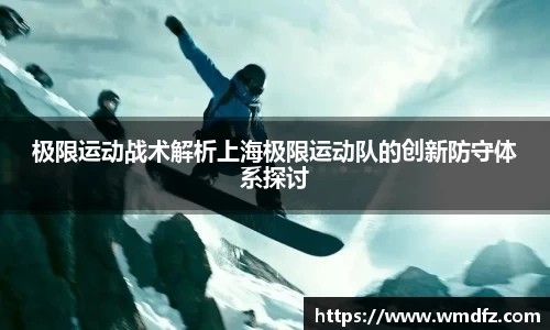 4188云顶集团