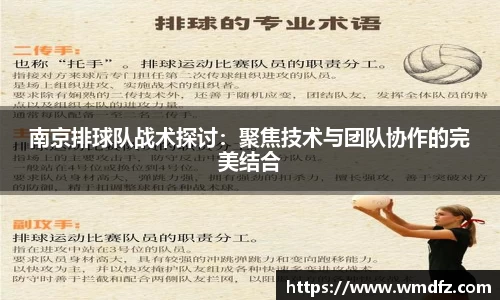 4188云顶集团