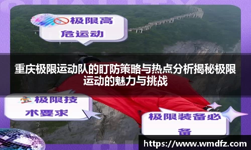 4188云顶集团