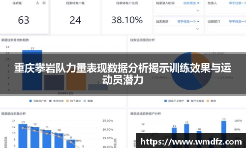 4188云顶集团