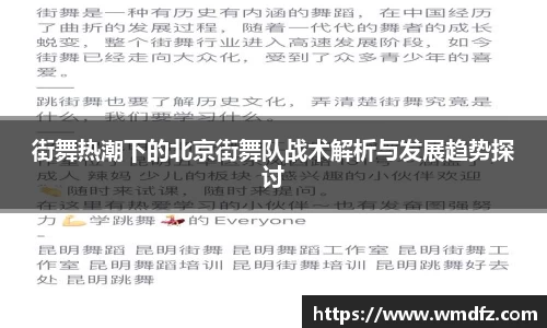 4188云顶集团