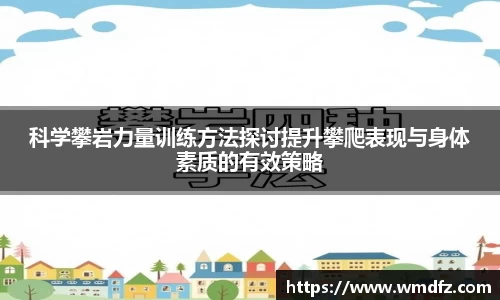 4188云顶集团