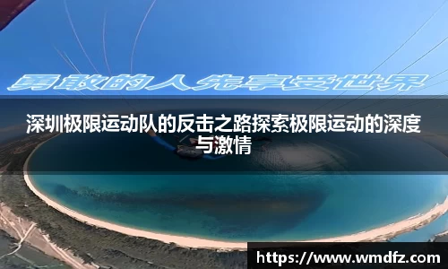 4188云顶集团