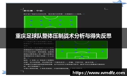 4188云顶集团