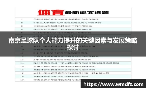 4188云顶集团