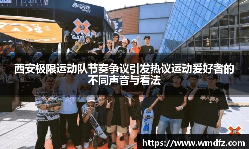 4188云顶集团