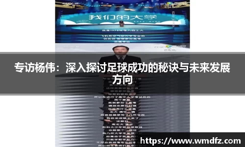 4188云顶集团