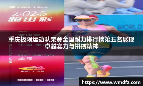 4188云顶集团