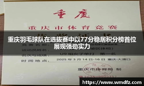 4188云顶集团