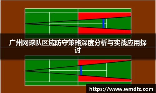 4188云顶集团