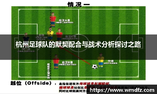 4188云顶集团