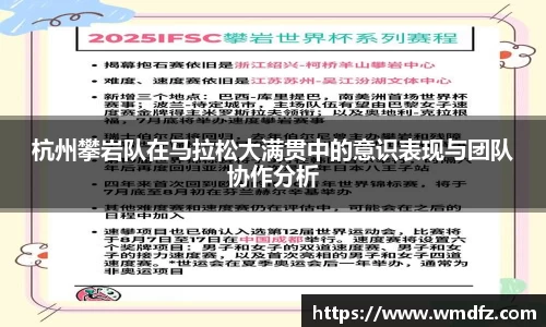 4188云顶集团