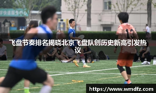 4188云顶集团