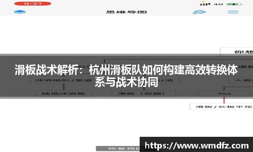 4188云顶集团