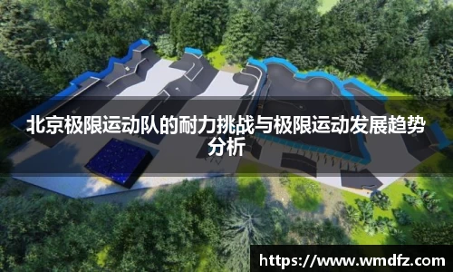4188云顶集团
