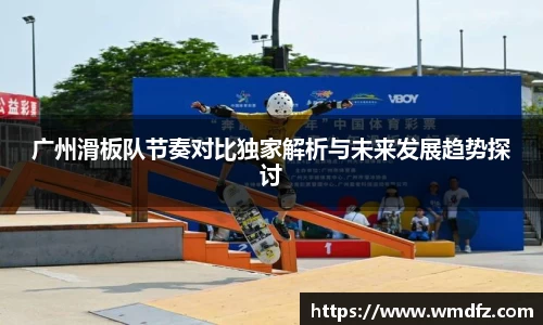 4188云顶集团