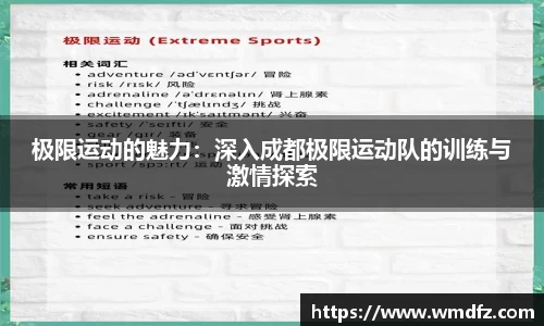 4188云顶集团