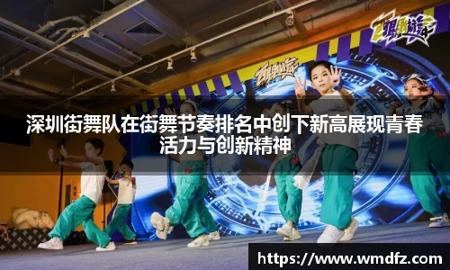 4188云顶集团