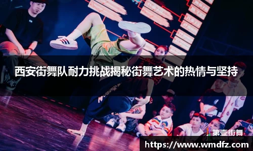 4188云顶集团
