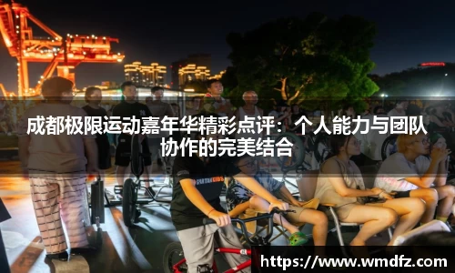 4188云顶集团