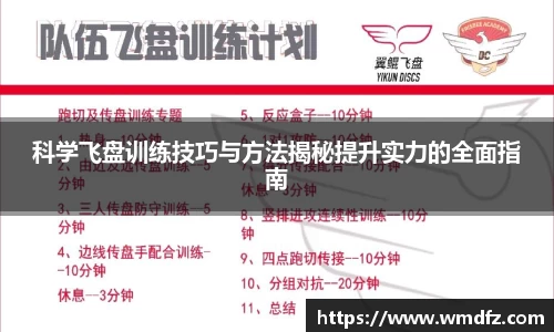 4188云顶集团