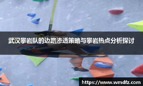 4188云顶集团