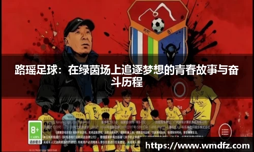 威廉希尔Official Website