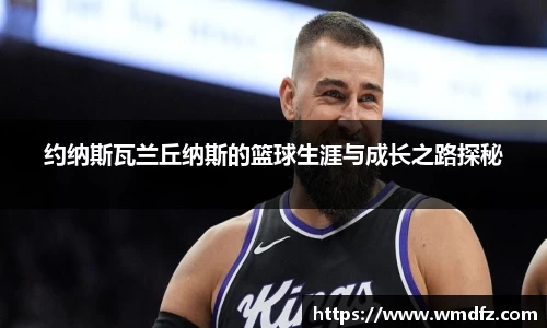 威廉希尔中文官方网站